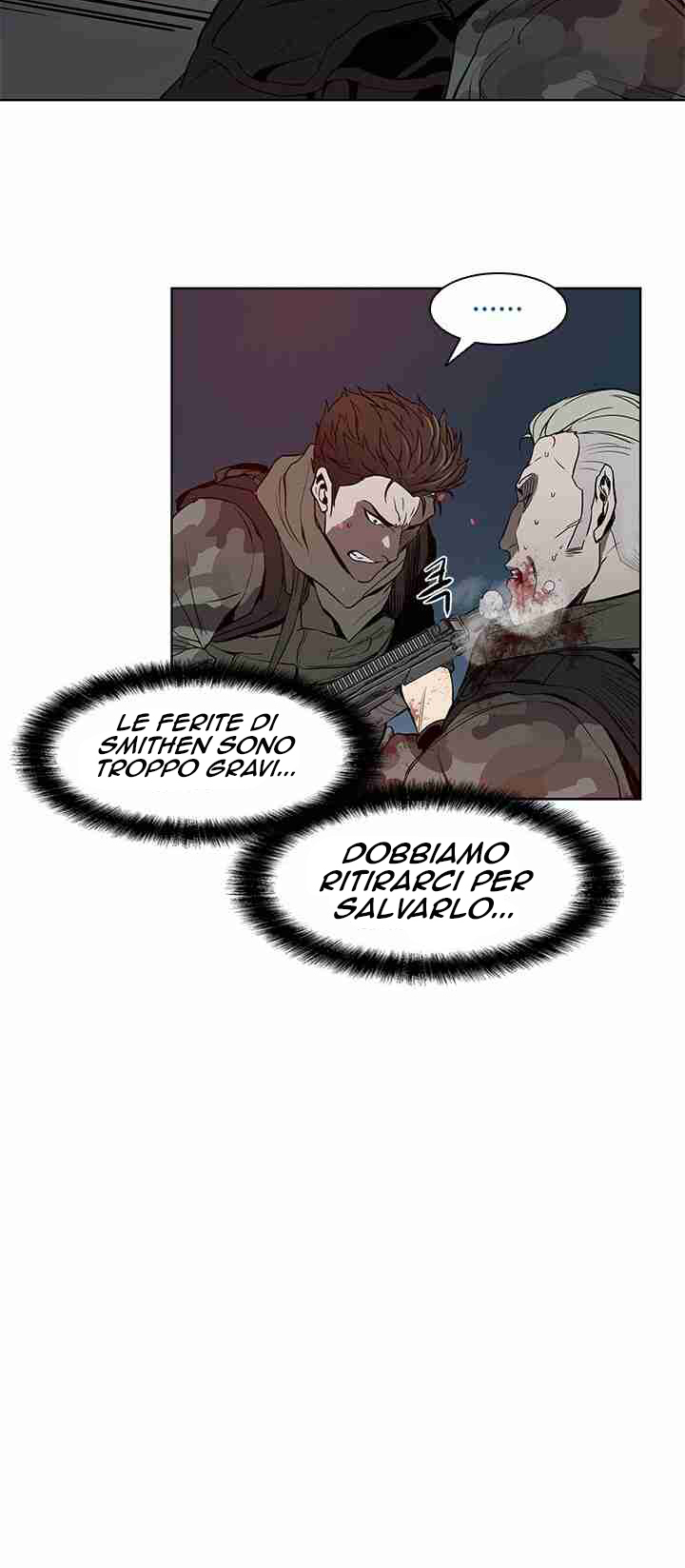 God of Blackfield Vol. 1 Ch. 1 第49页