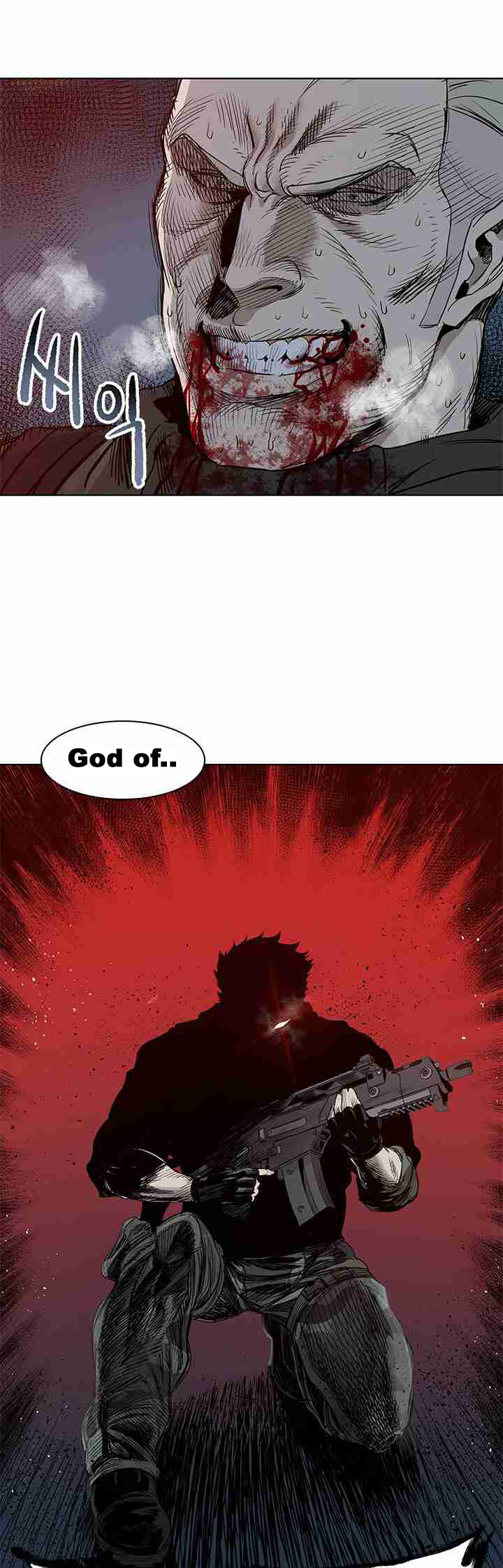 God of Blackfield Vol. 1 Ch. 1 第53页