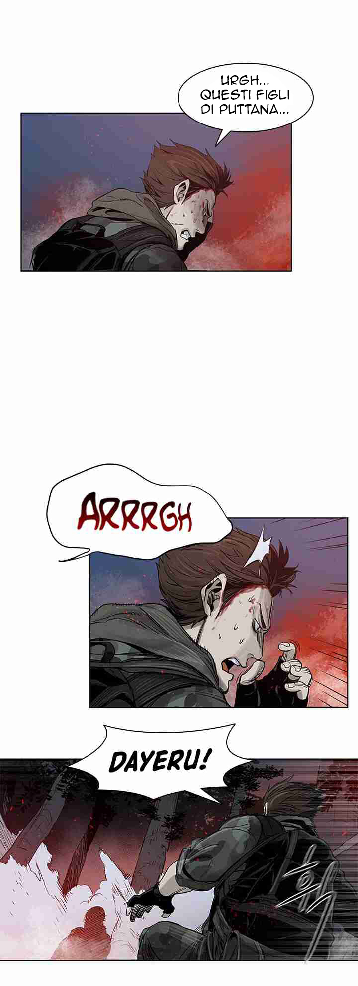 God of Blackfield Vol. 1 Ch. 1 第55页