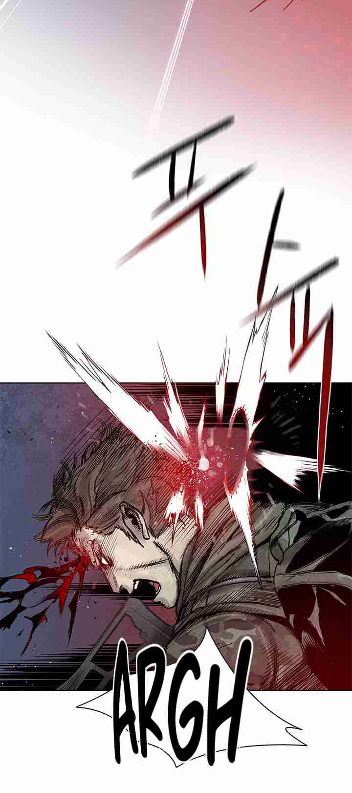 God of Blackfield Vol. 1 Ch. 1 第58页