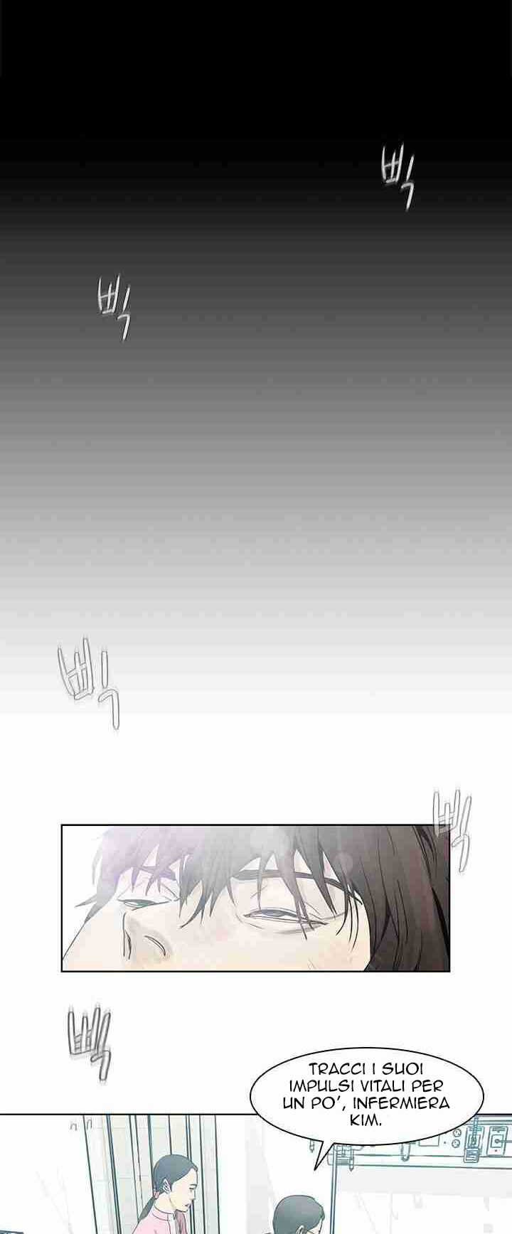 God of Blackfield Vol. 1 Ch. 1 第73页