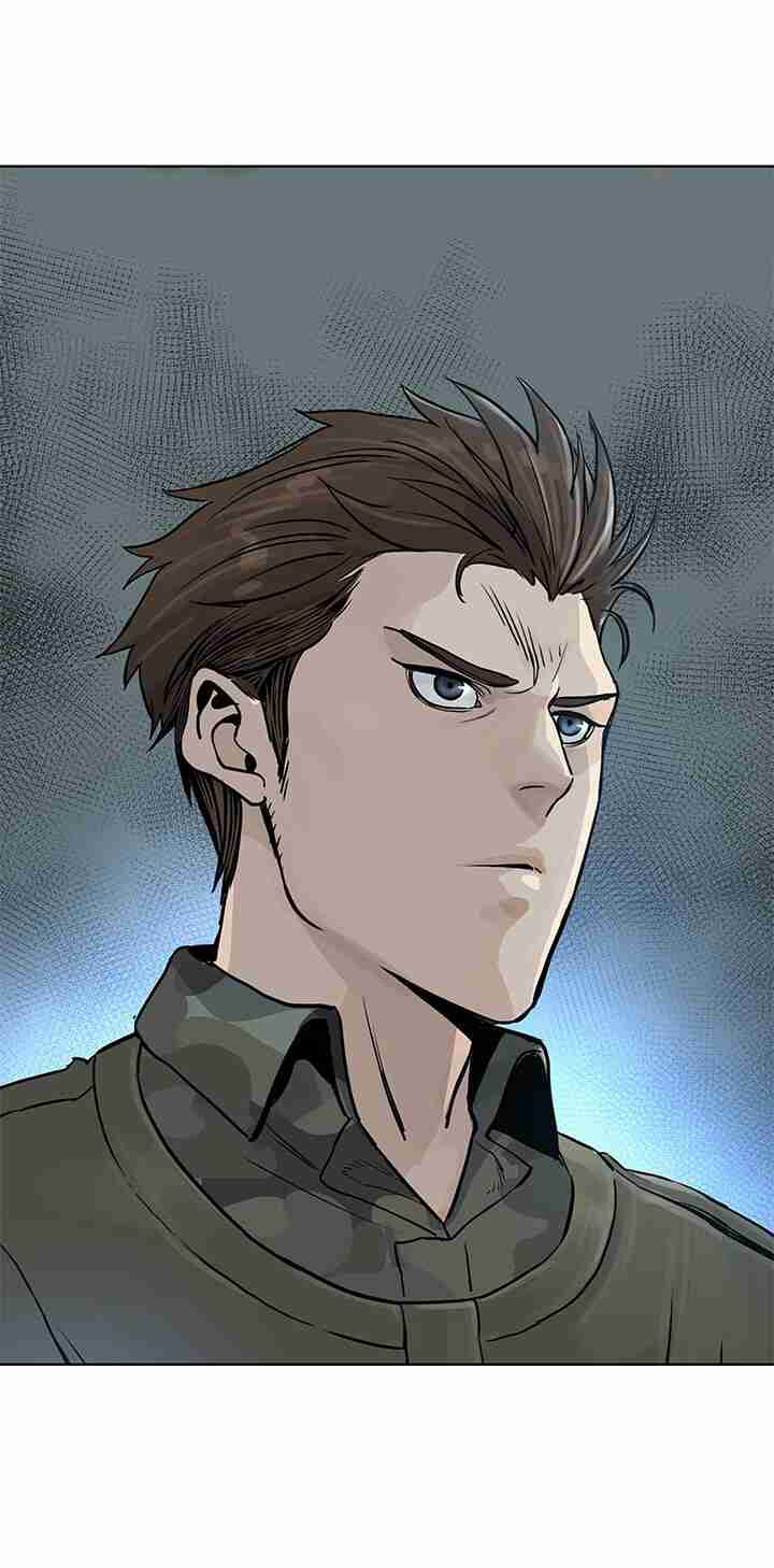 God of Blackfield Vol. 1 Ch. 1 第9页