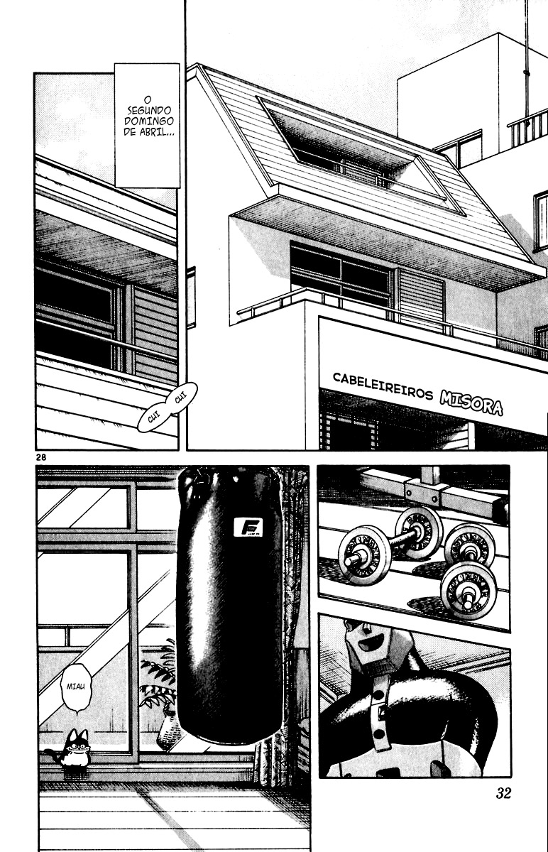 Itsumo Misora O Clube de Aluguel!? 第34页