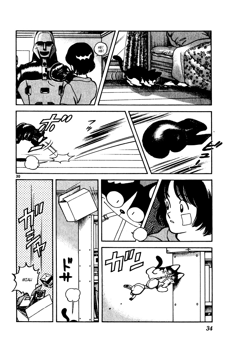 Itsumo Misora O Clube de Aluguel!? 第36页