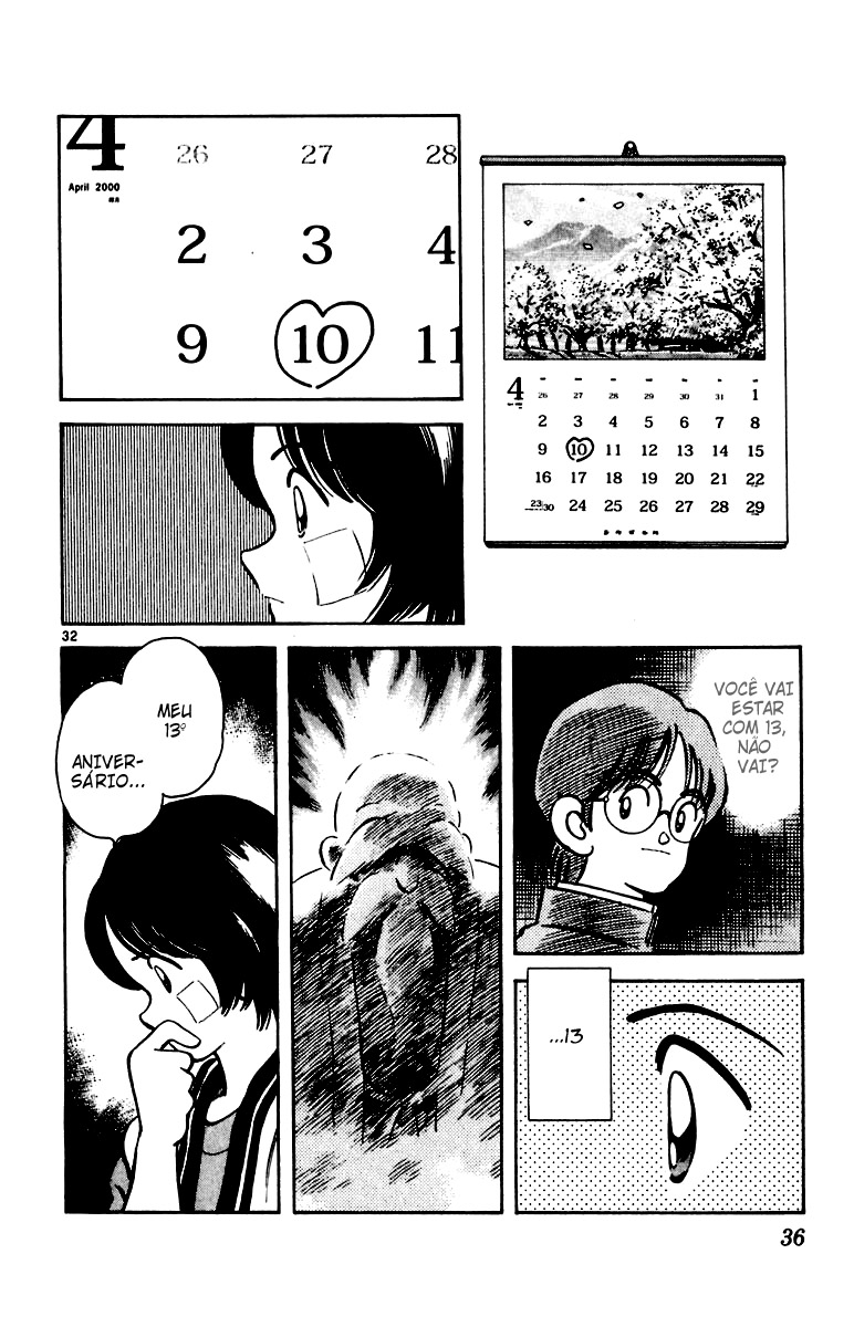 Itsumo Misora O Clube de Aluguel!? 第38页
