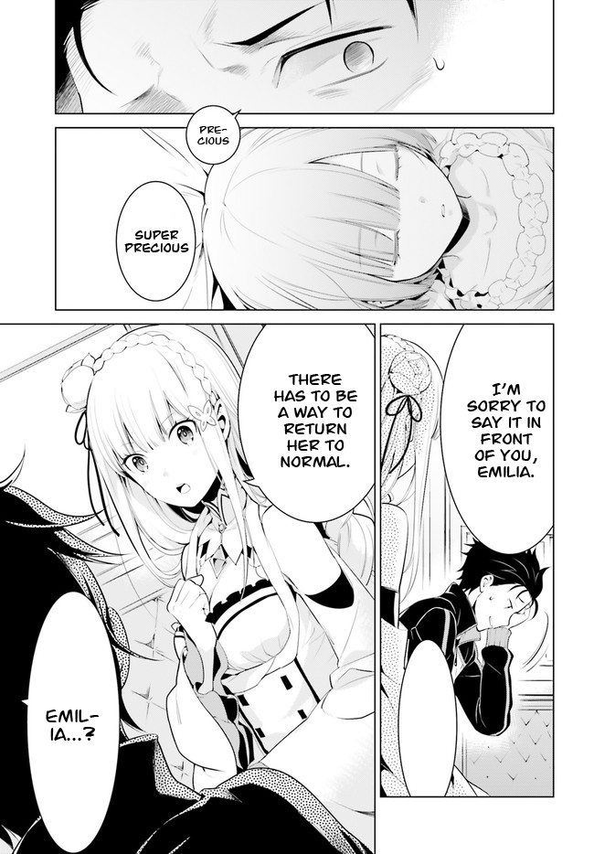 Re:Zero kara Hajimeru Isekai Seikatsu: Dai 4-shou—Seiiki to Gouyoku no Majo Vol. 1 Ch. 1 第28页