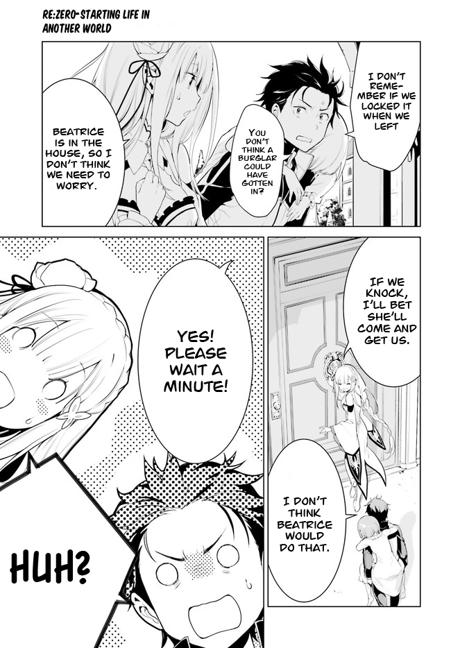 Re:Zero kara Hajimeru Isekai Seikatsu: Dai 4-shou—Seiiki to Gouyoku no Majo Vol. 1 Ch. 1 第40页