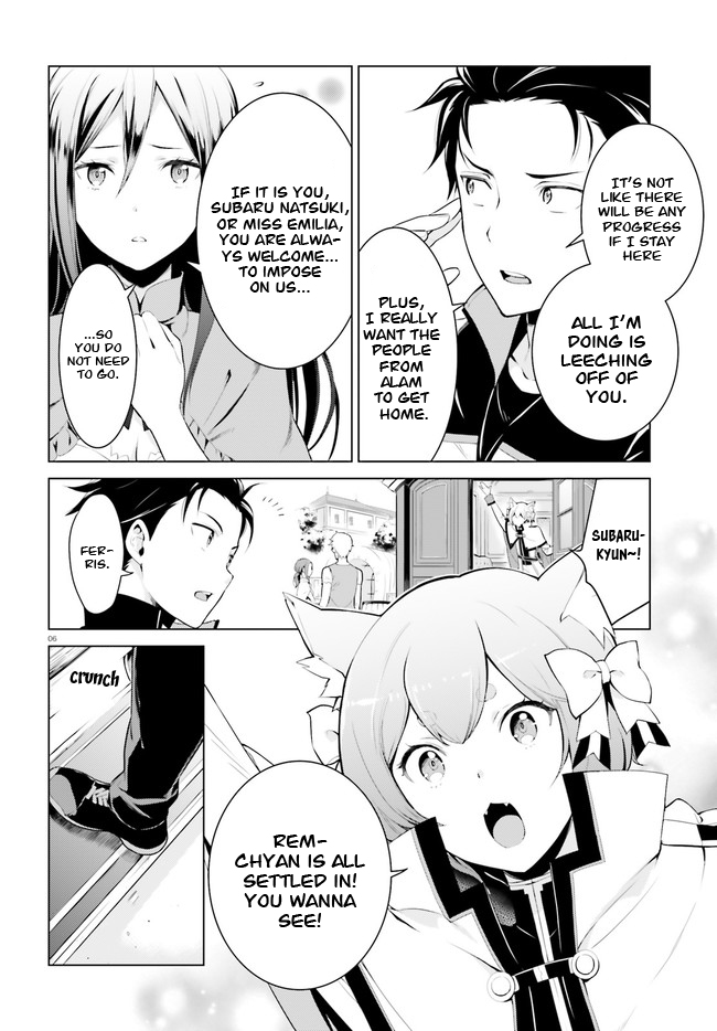 Re:Zero kara Hajimeru Isekai Seikatsu: Dai 4-shou—Seiiki to Gouyoku no Majo Vol. 1 Ch. 1 第7页