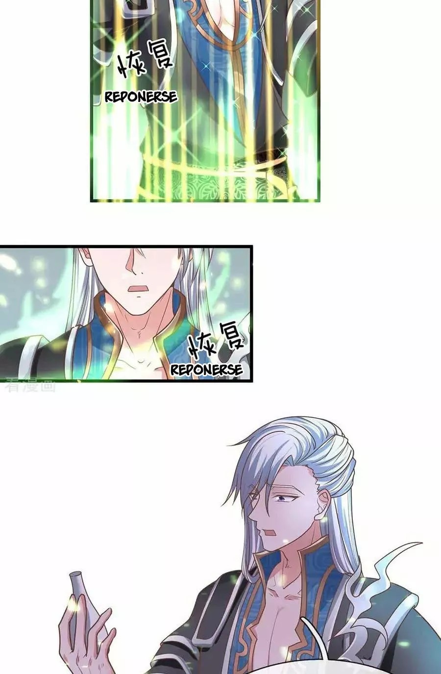 Shura Sword Sovereign Ch. 4 第15页