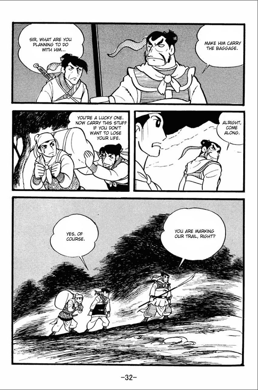 Sangokushi The Yellow Scarves Rebellion 第30页