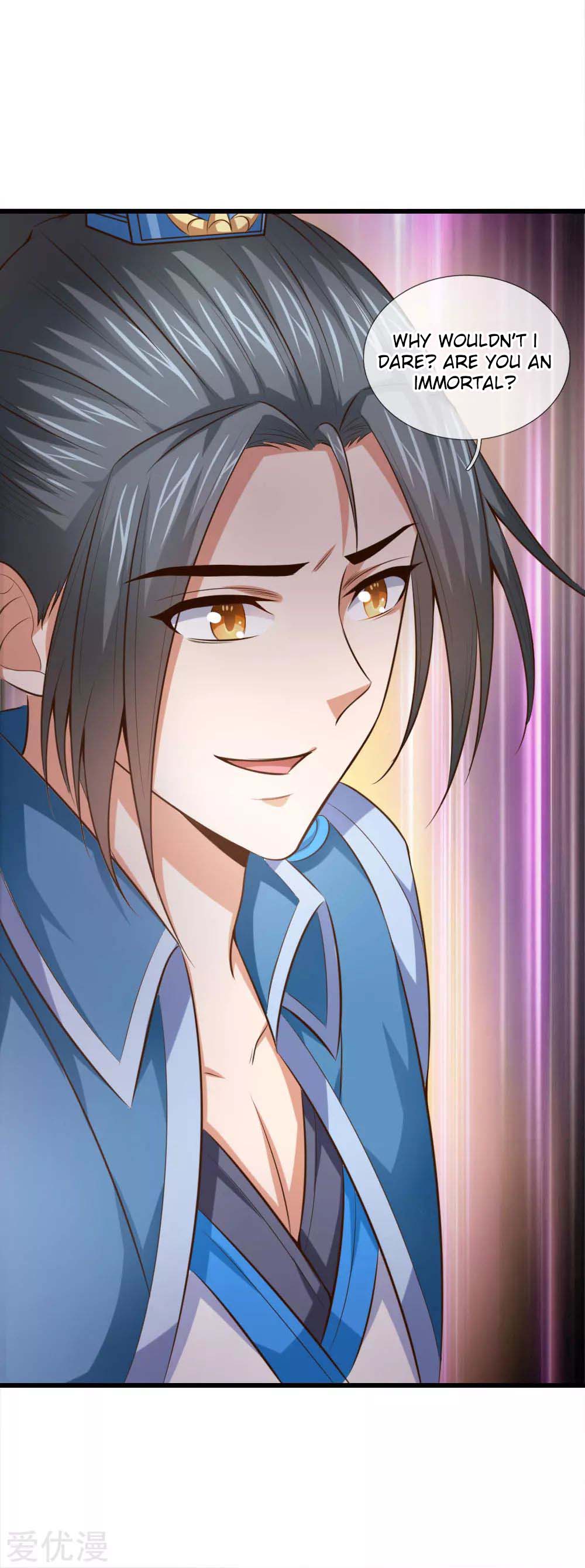 Shenwu Tianzun Vol. 1 Ch. 3 第16页