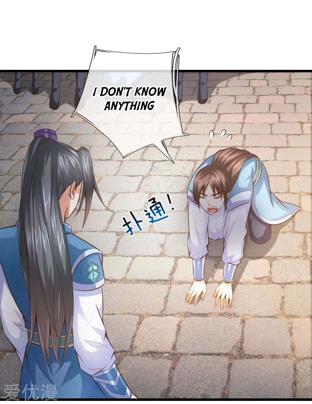 Shenwu Tianzun Vol. 1 Ch. 3 第8页