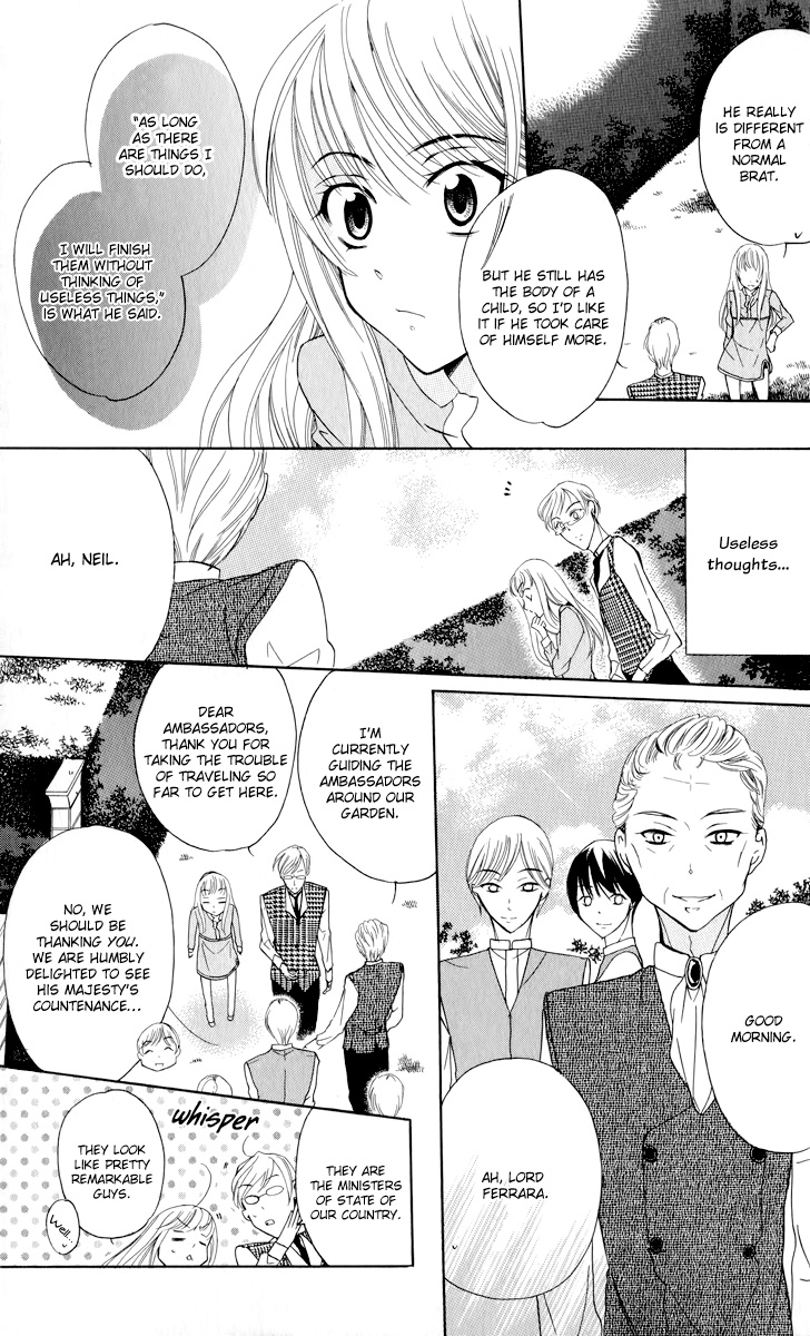 Soredemo Sekai wa Utsukushii Announcement of the Emperor's Advisor 第14页