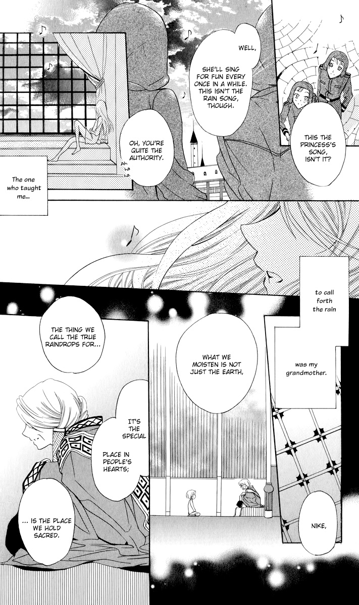 Soredemo Sekai wa Utsukushii Announcement of the Emperor's Advisor 第23页