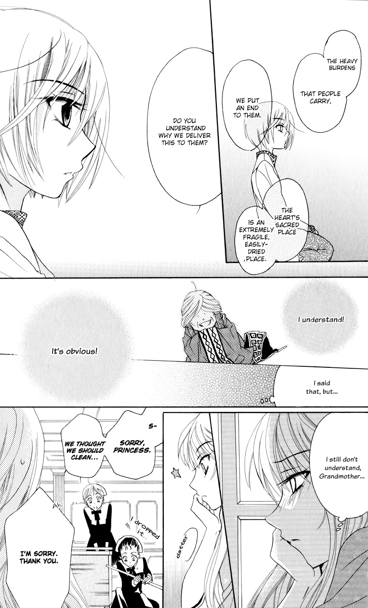 Soredemo Sekai wa Utsukushii Announcement of the Emperor's Advisor 第24页