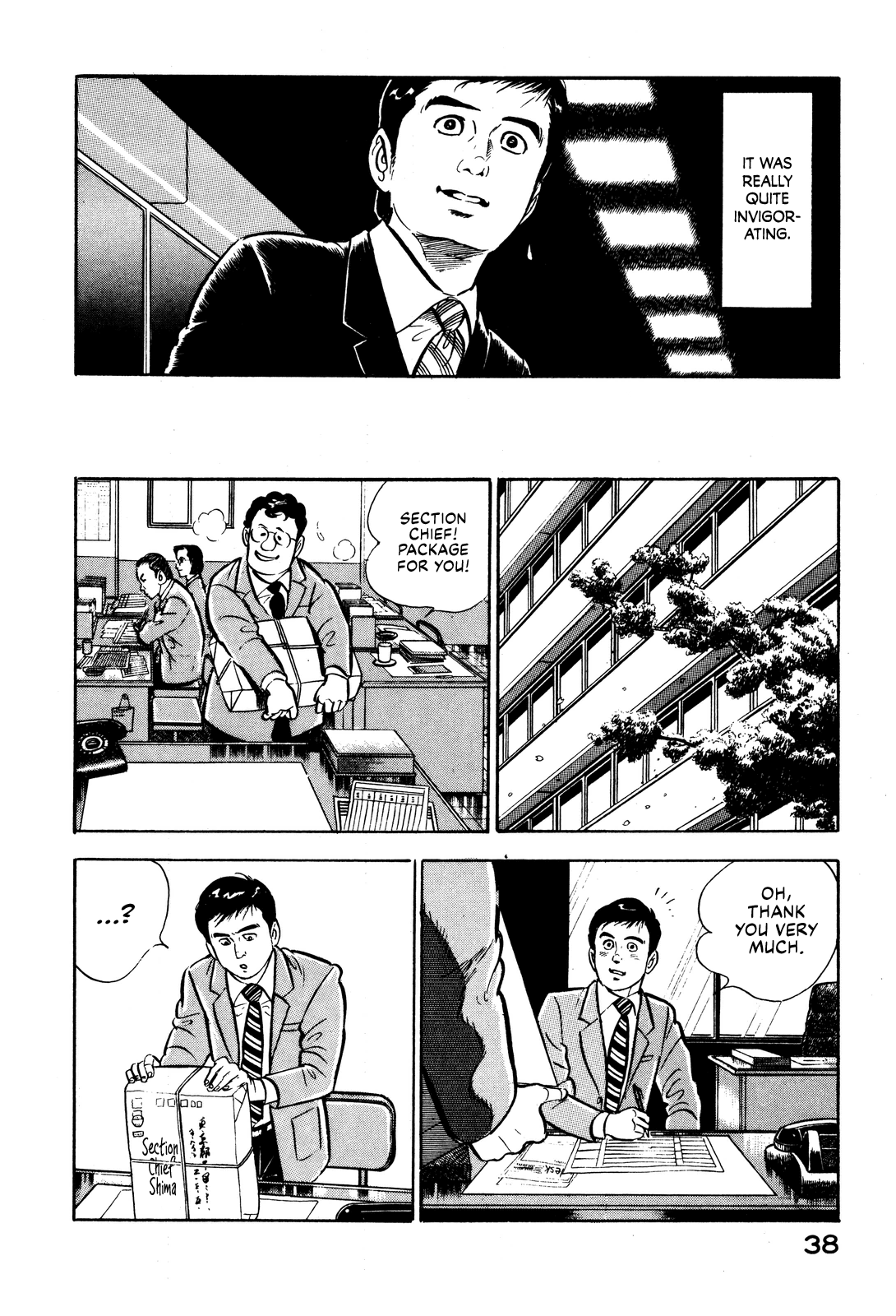 Section Chief Shima Kōsaku Lipstick on Your Collar 第44页