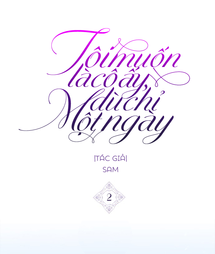 Your Throne Hai người phụ nữ trong lời đồn (2) 第26页