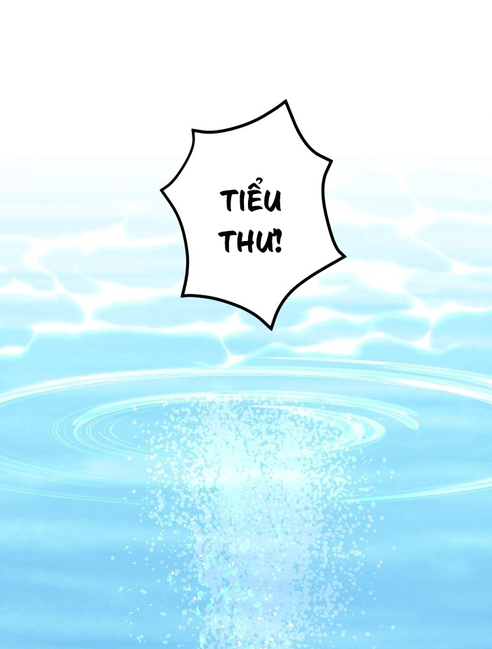 Your Throne Hai người phụ nữ trong lời đồn (2) 第63页