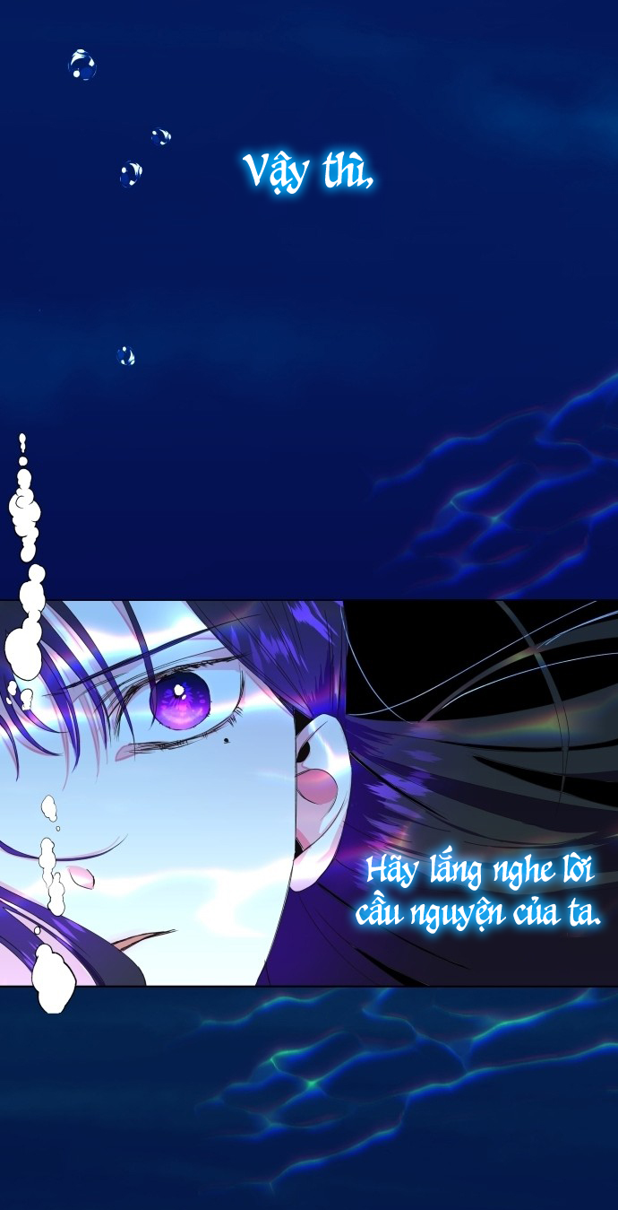 Your Throne Hai người phụ nữ trong lời đồn (2) 第67页