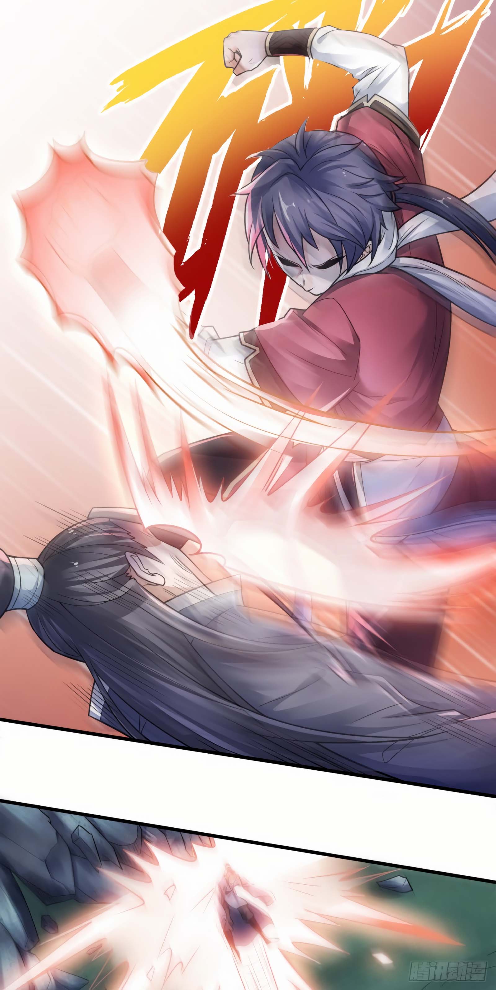 Demonica Supreme: Return of the Demon King Yao Yue Returns 第37页