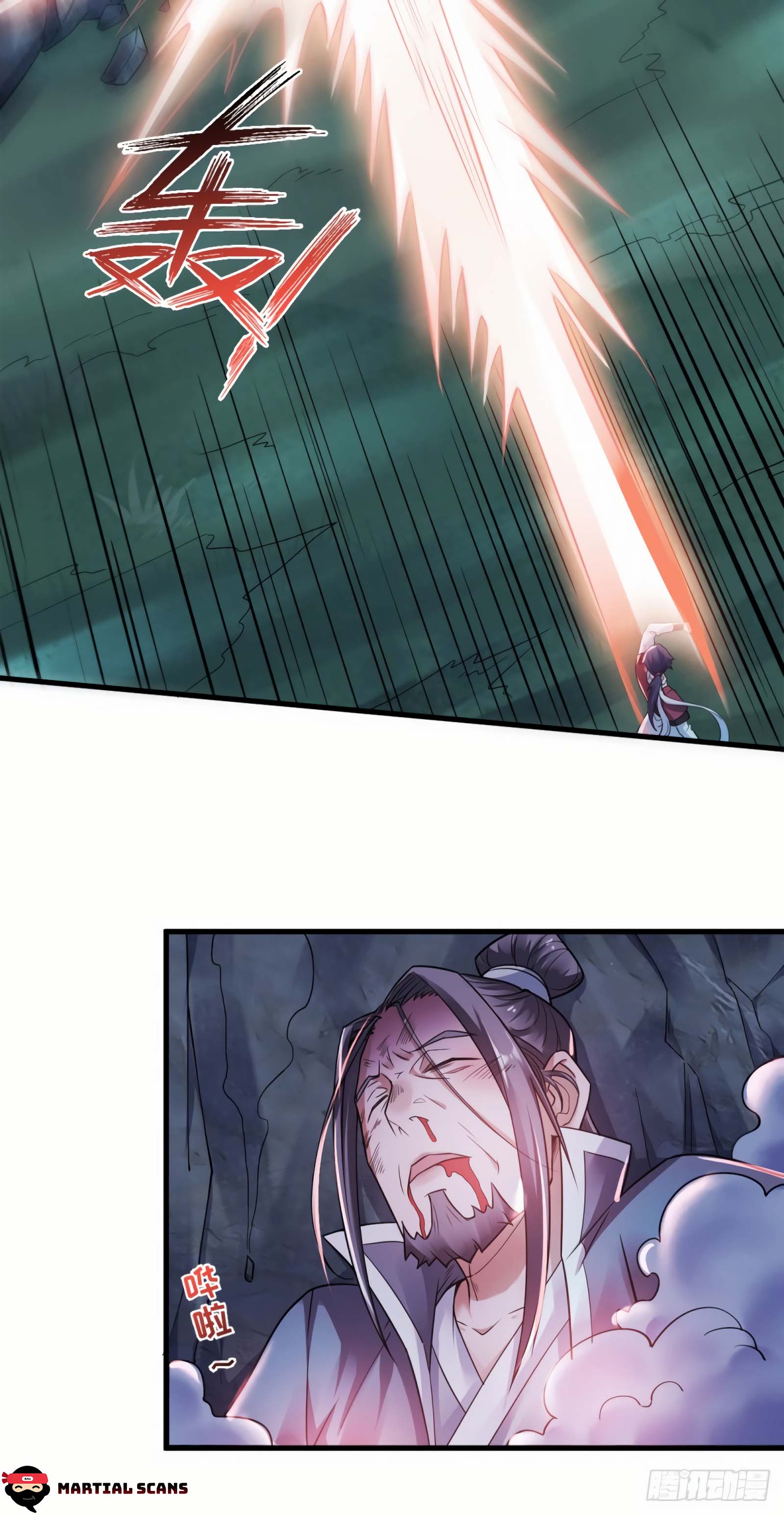 Demonica Supreme: Return of the Demon King Yao Yue Returns 第38页
