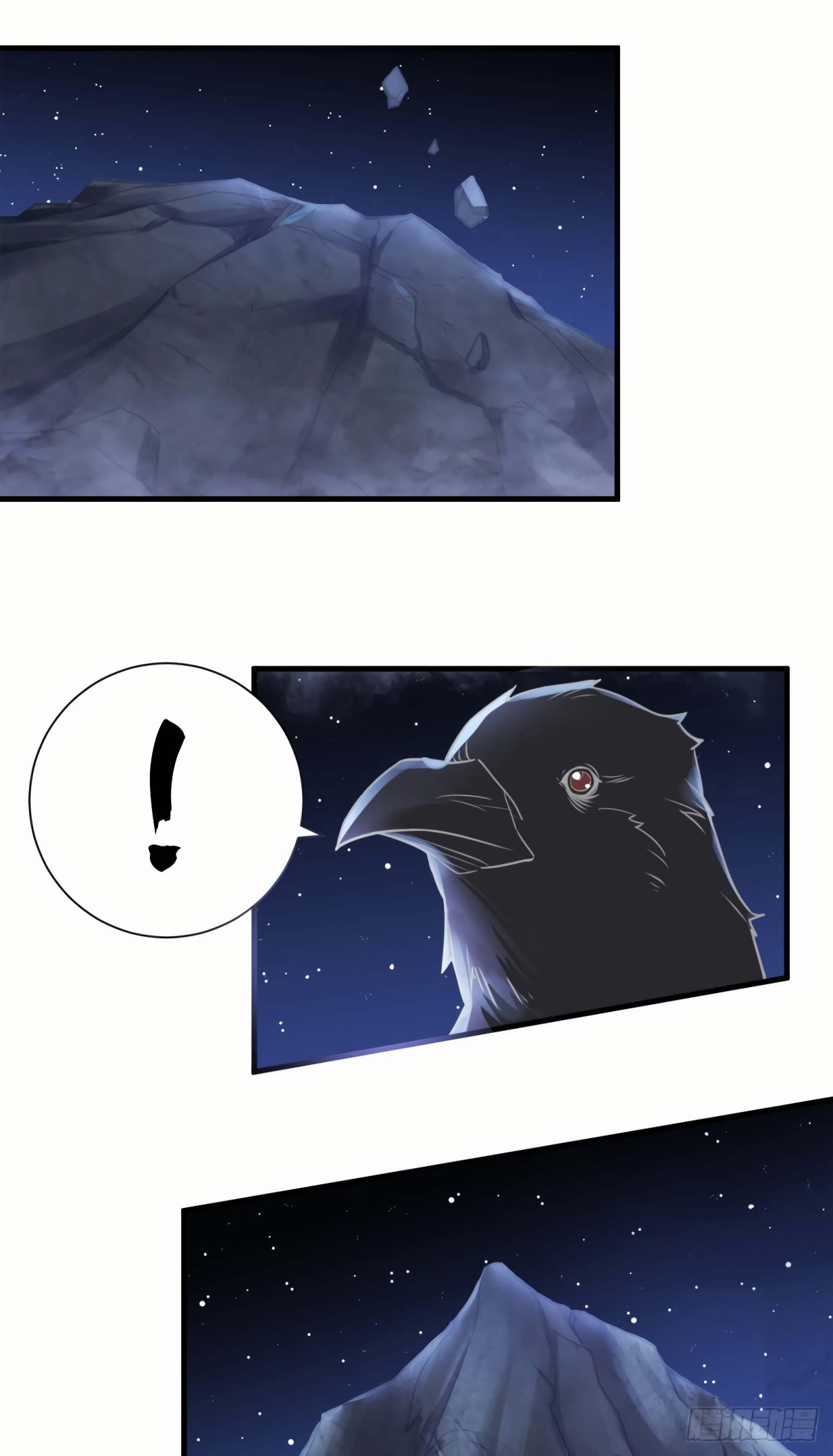 Demonica Supreme: Return of the Demon King Yao Yue Returns 第5页