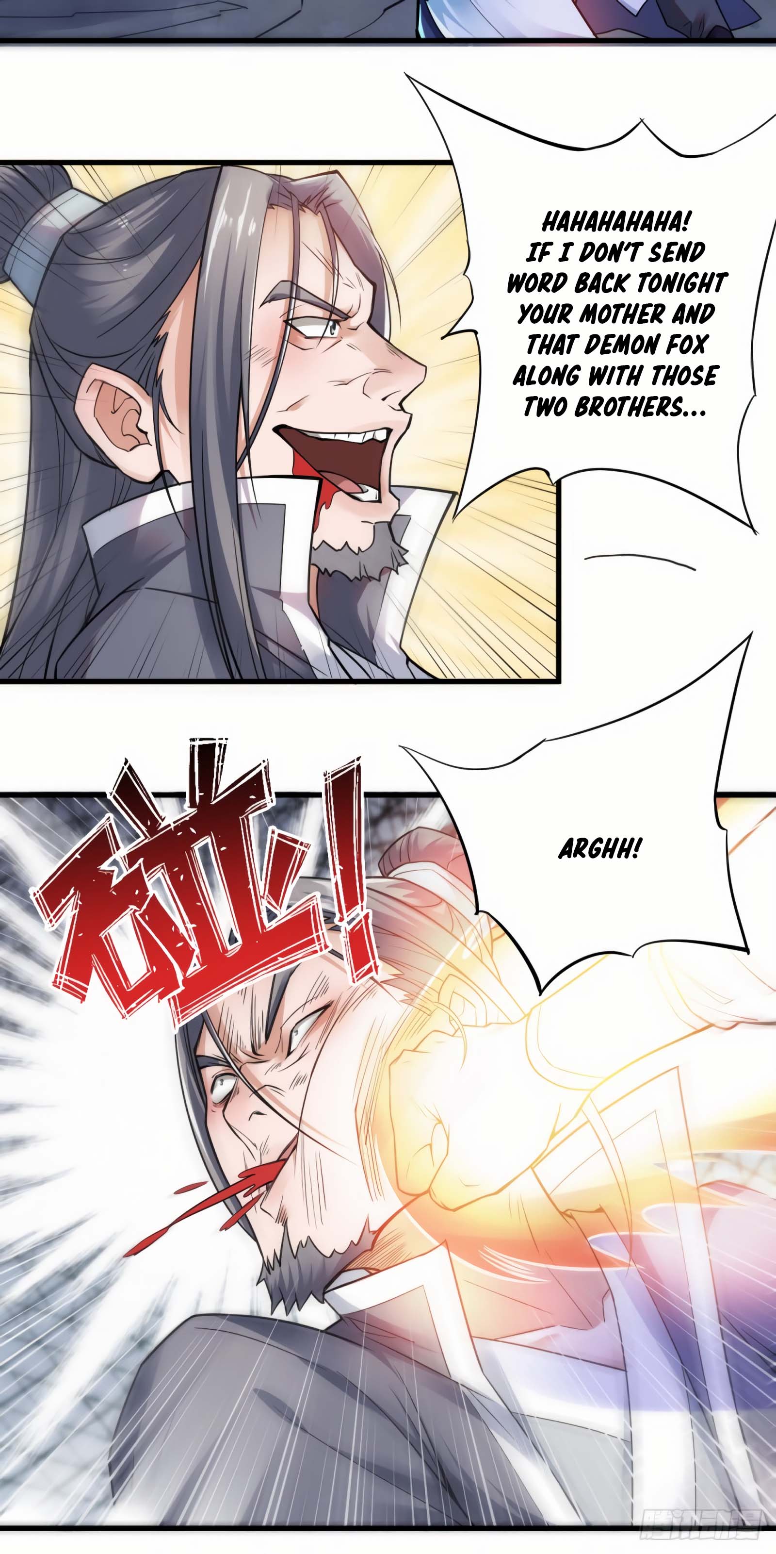 Demonica Supreme: Return of the Demon King Yao Yue Returns 第42页
