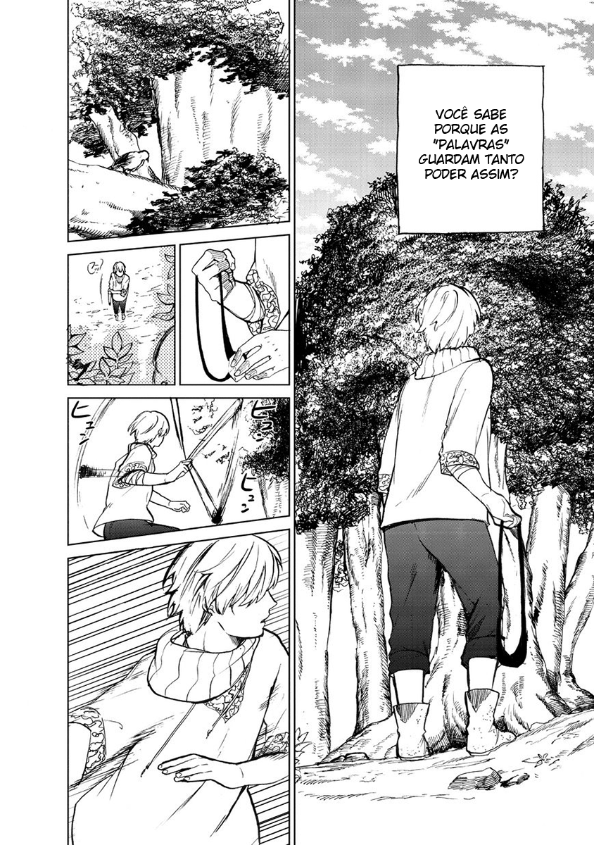 Saihate no Paladin O Garoto na Cidade dos Mortos 第12页