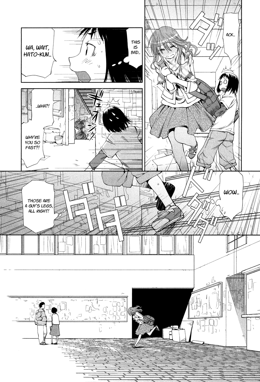 Genshiken Nidaime - The Society for the Study of Modern Visual Culture II The Place Promised in Our Early Days 第16页