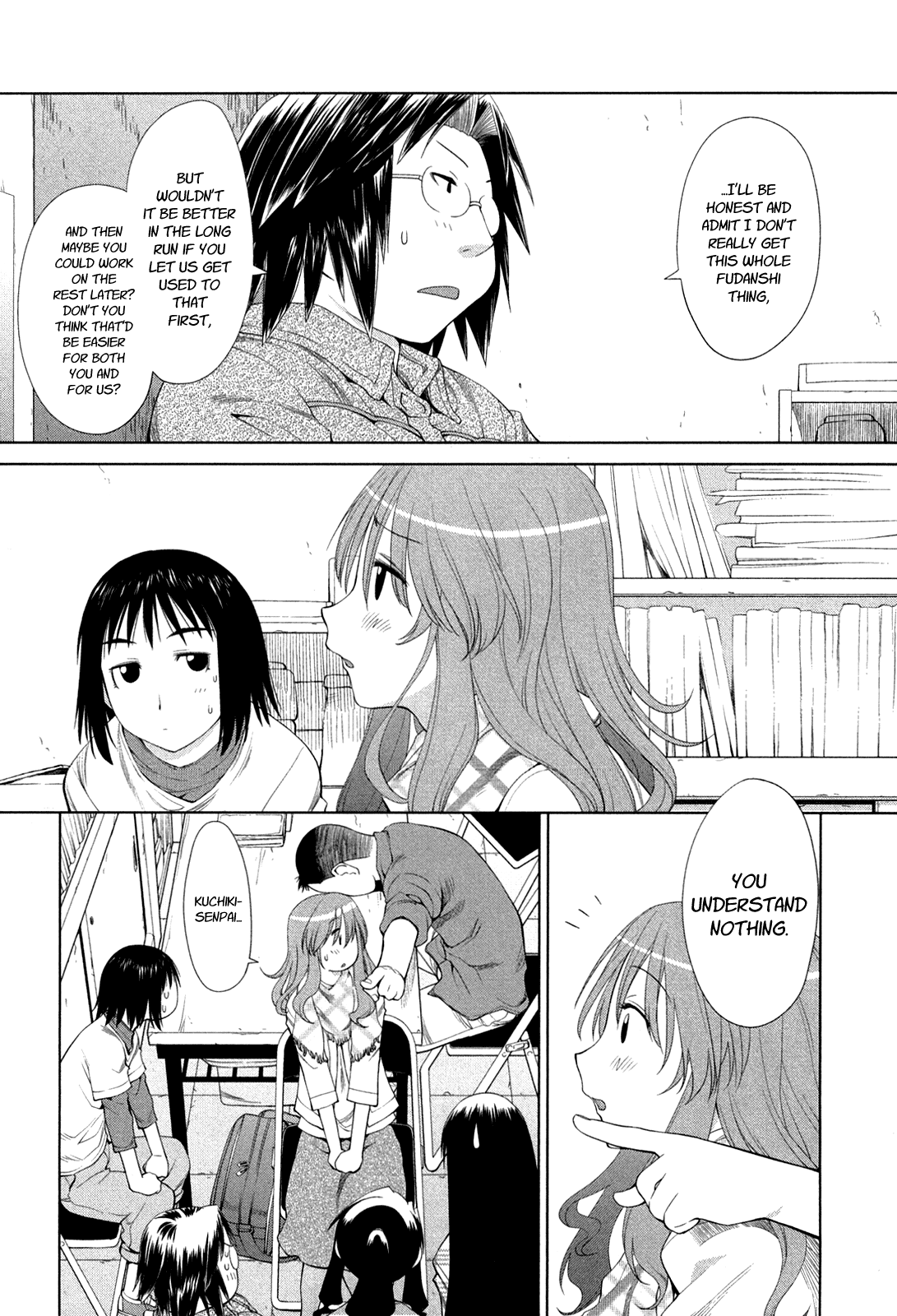 Genshiken Nidaime - The Society for the Study of Modern Visual Culture II The Place Promised in Our Early Days 第24页