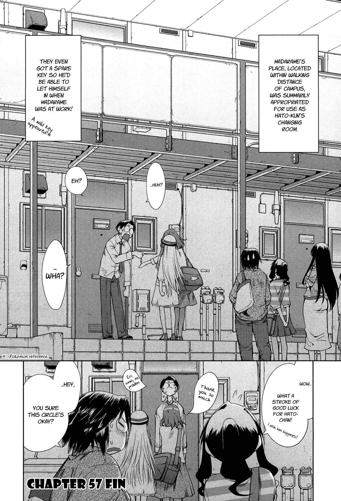 Genshiken Nidaime - The Society for the Study of Modern Visual Culture II The Place Promised in Our Early Days 第29页