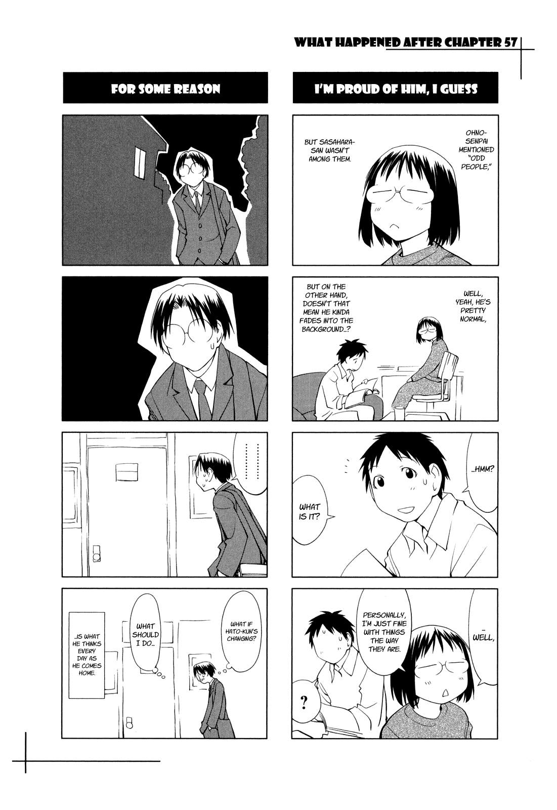 Genshiken Nidaime - The Society for the Study of Modern Visual Culture II The Place Promised in Our Early Days 第31页