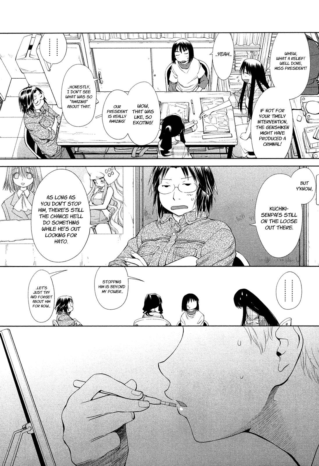 Genshiken Nidaime - The Society for the Study of Modern Visual Culture II The Place Promised in Our Early Days 第9页