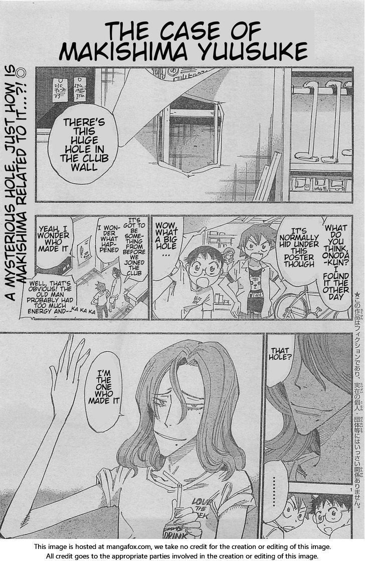 Yowamushi Pedal - Spare Bike Makishima Yuusuke 1 第2页