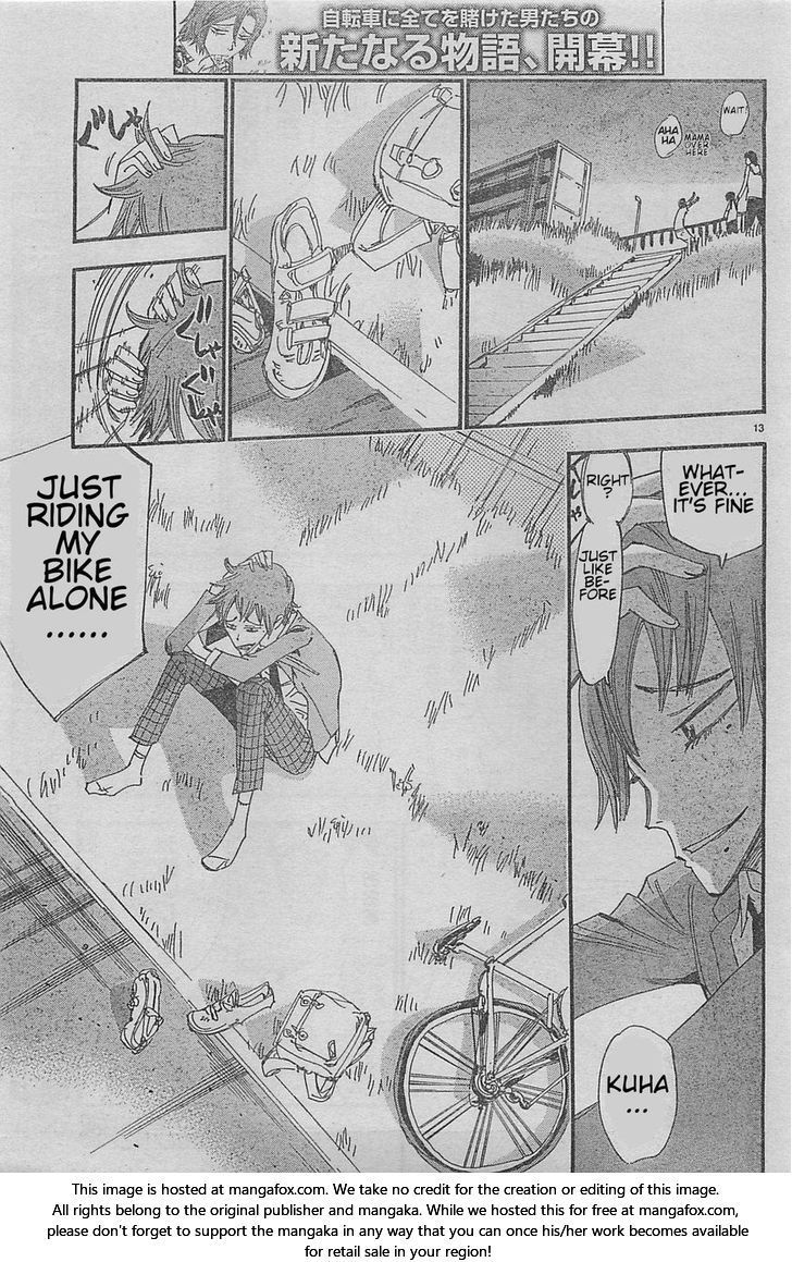 Yowamushi Pedal - Spare Bike Makishima Yuusuke 1 第13页