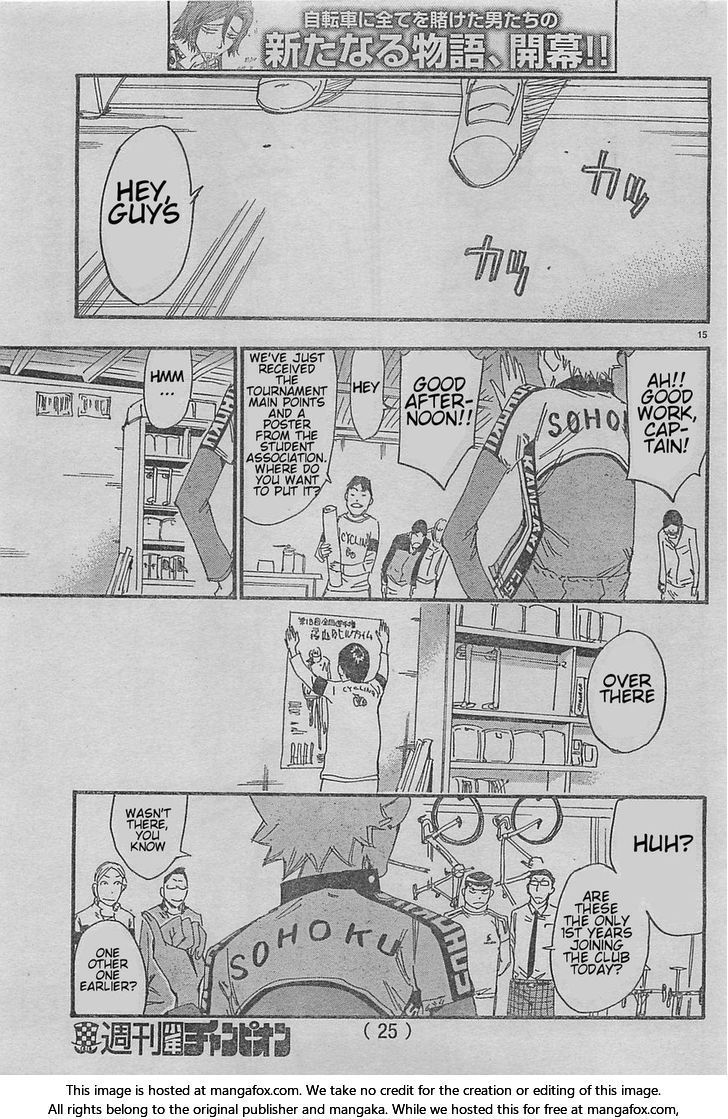 Yowamushi Pedal - Spare Bike Makishima Yuusuke 1 第15页