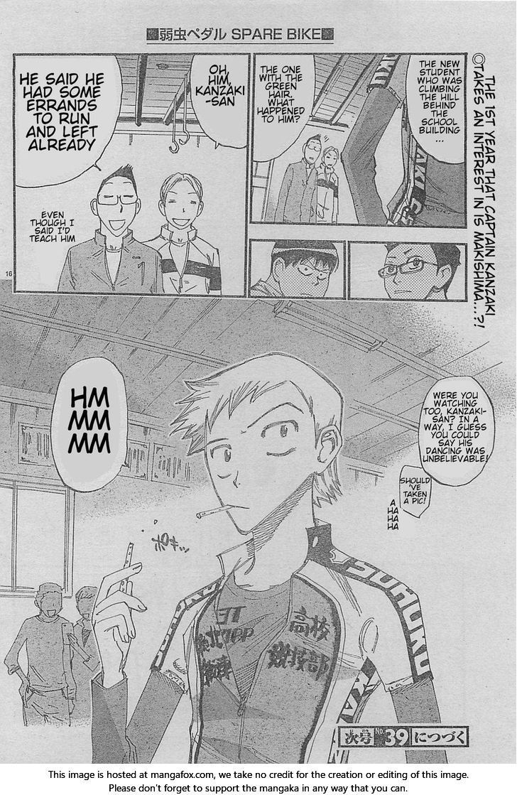 Yowamushi Pedal - Spare Bike Makishima Yuusuke 1 第16页