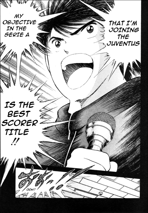 Captain Tsubasa: Road to 2002 The Choice of a New Team!! 第18页