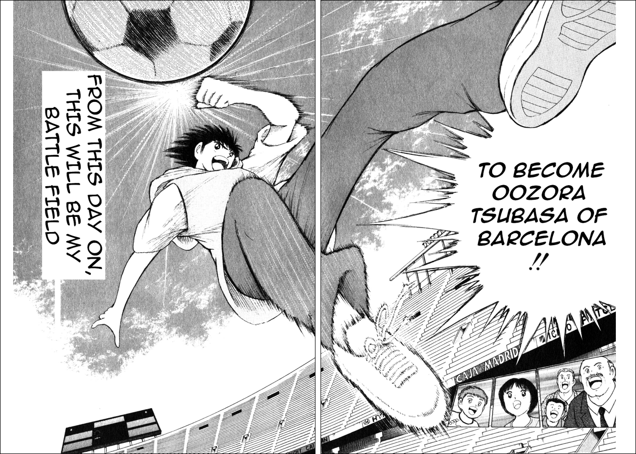 Captain Tsubasa: Road to 2002 The Choice of a New Team!! 第31页