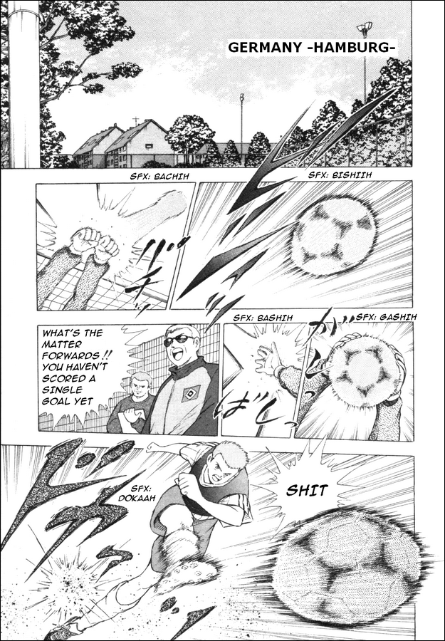 Captain Tsubasa: Road to 2002 The Choice of a New Team!! 第5页
