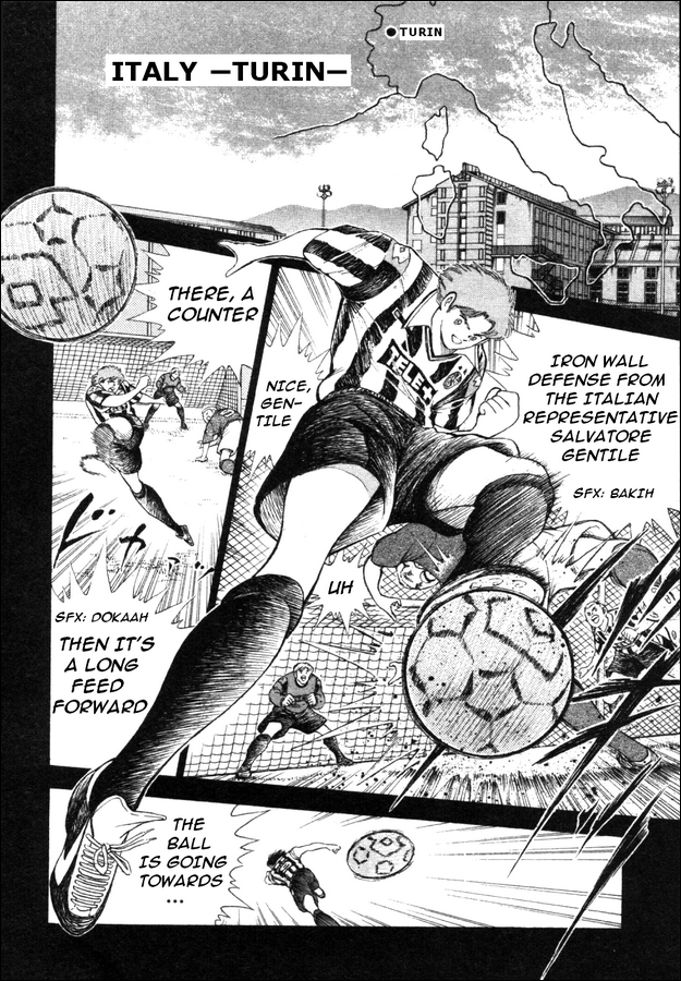 Captain Tsubasa: Road to 2002 The Choice of a New Team!! 第9页