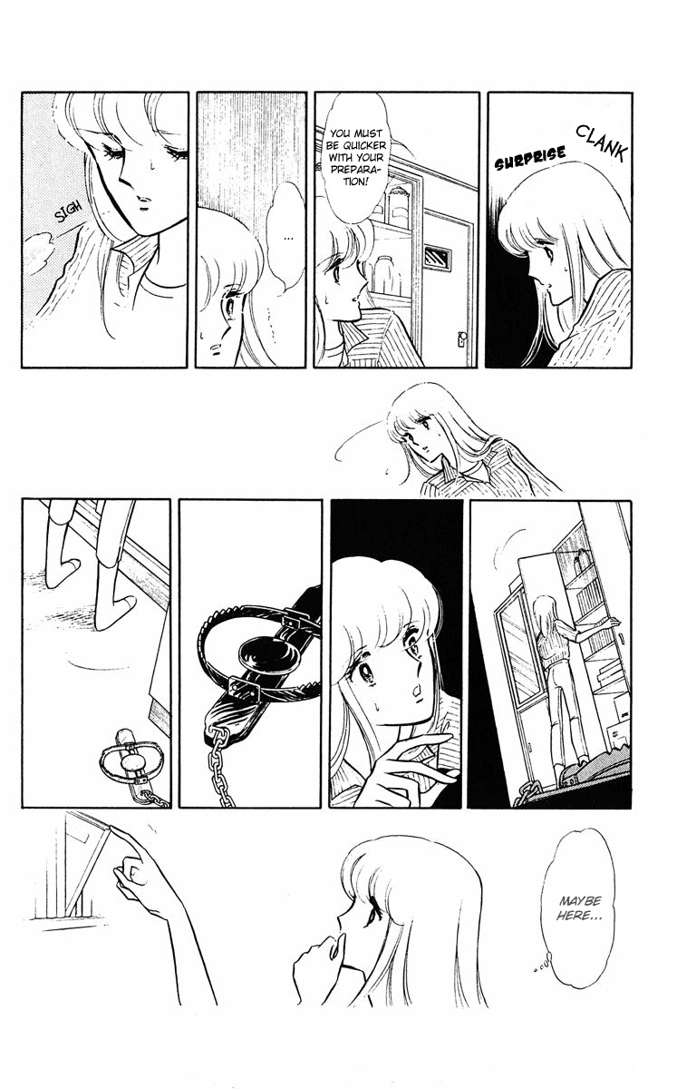 Purple Eyes in the Dark Vol. 1 Ch. 2 第52页