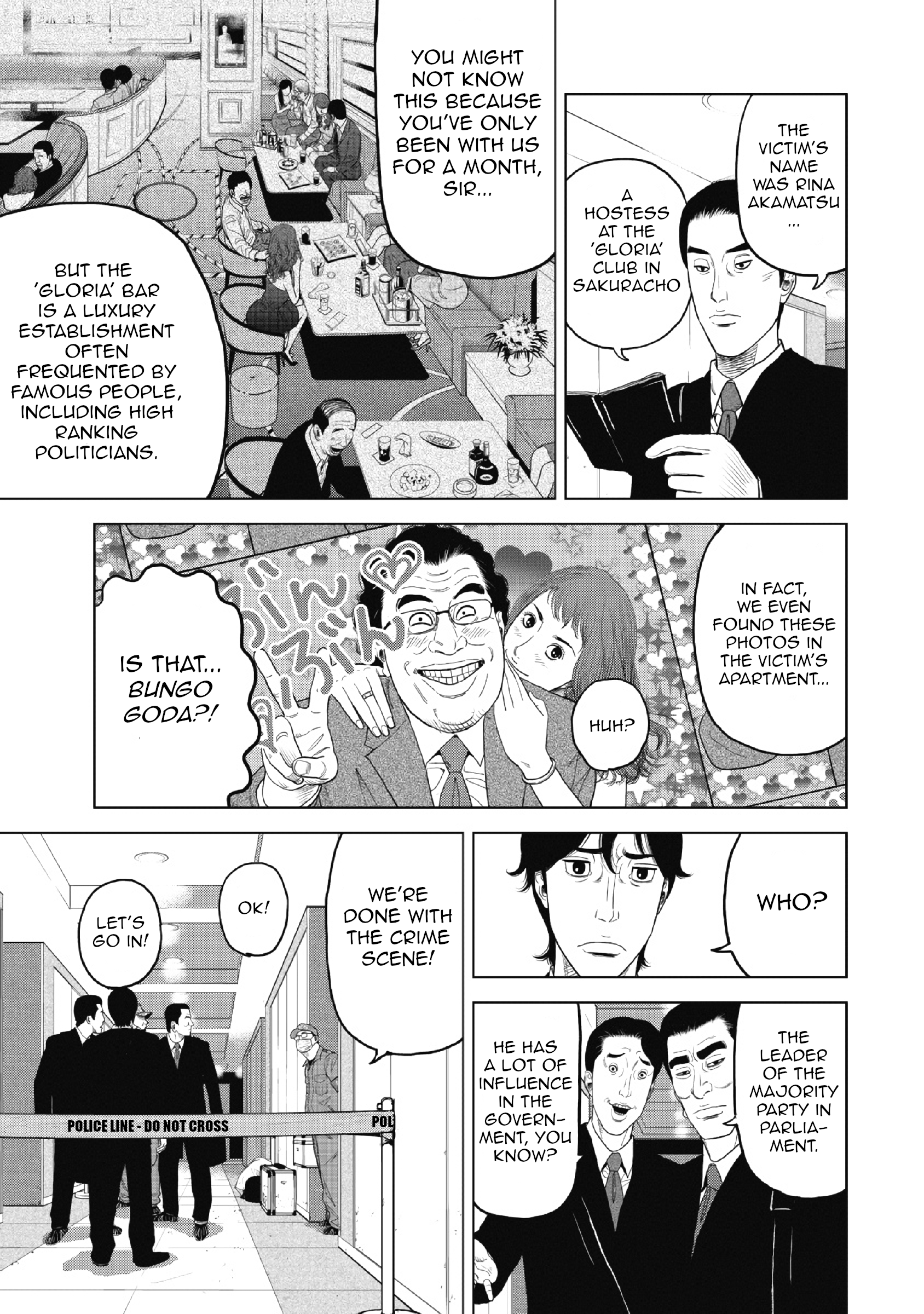 Inspector Kurokochi The Man who was Black 第11页