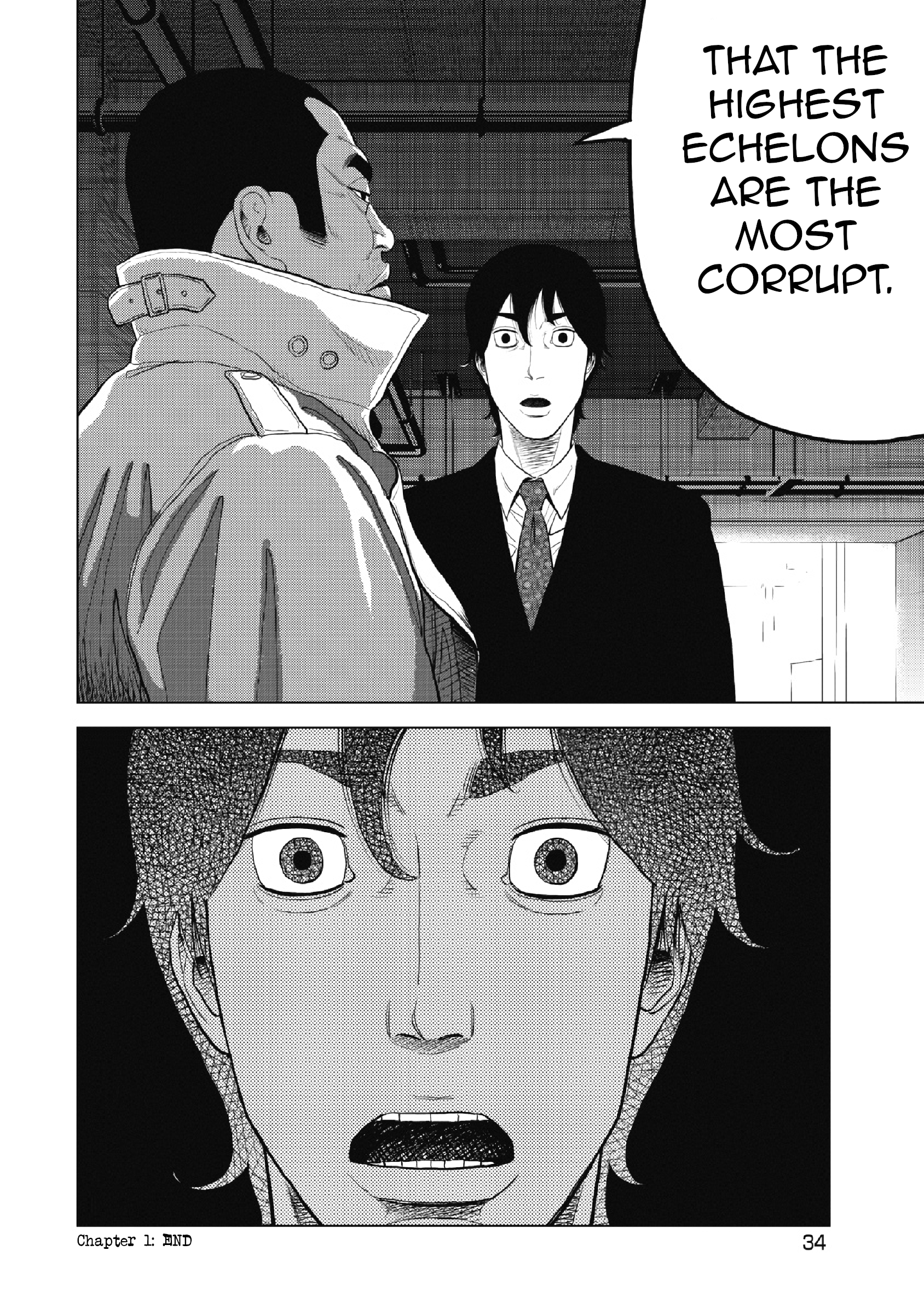 Inspector Kurokochi The Man who was Black 第35页