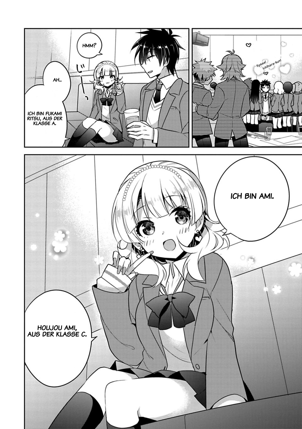 Siscon Ani to Brocon Imouto ga Shoujiki ni Nattara Wenn meine kleine Schwester meine Freundin wäre... 第14页