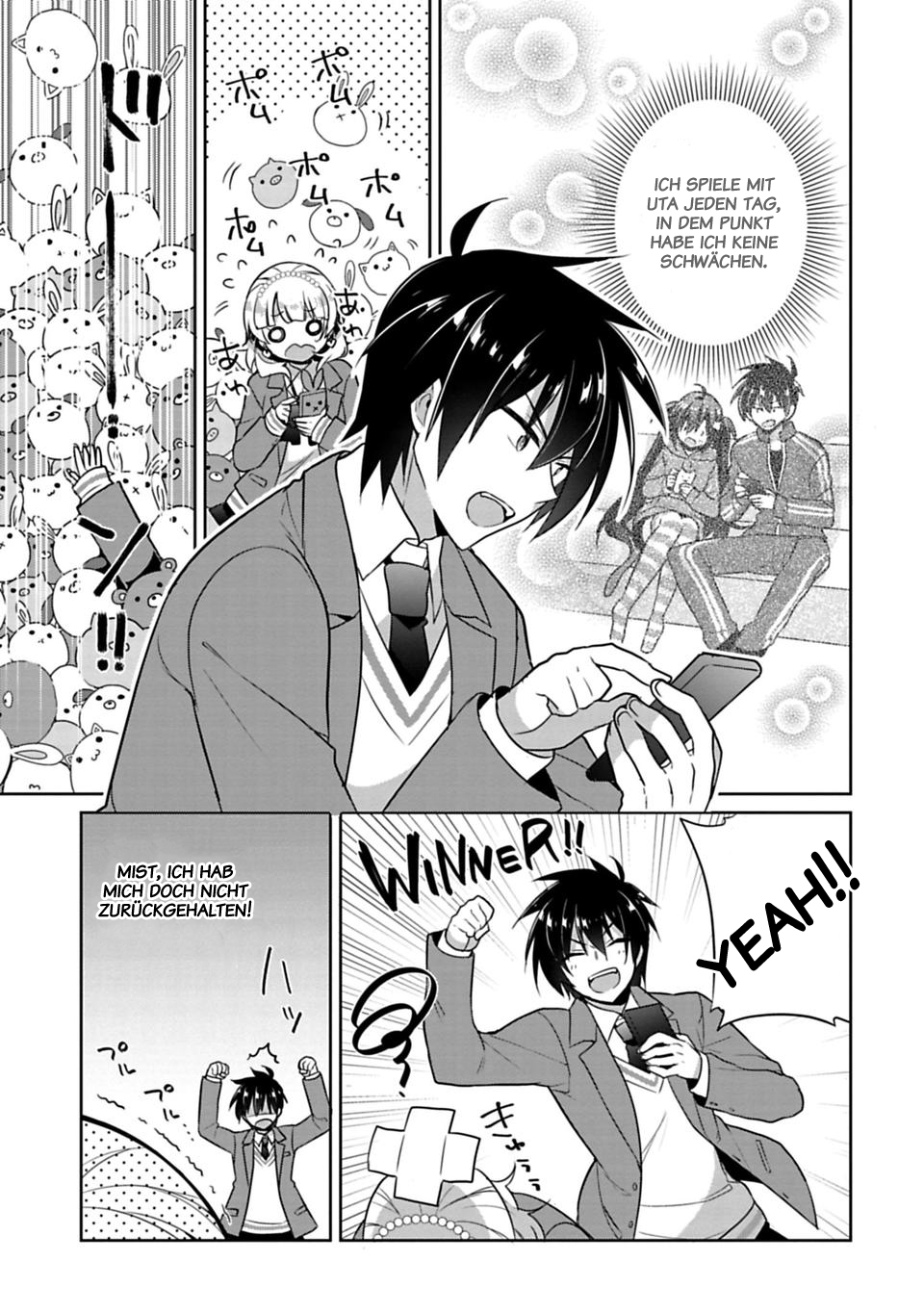 Siscon Ani to Brocon Imouto ga Shoujiki ni Nattara Wenn meine kleine Schwester meine Freundin wäre... 第17页
