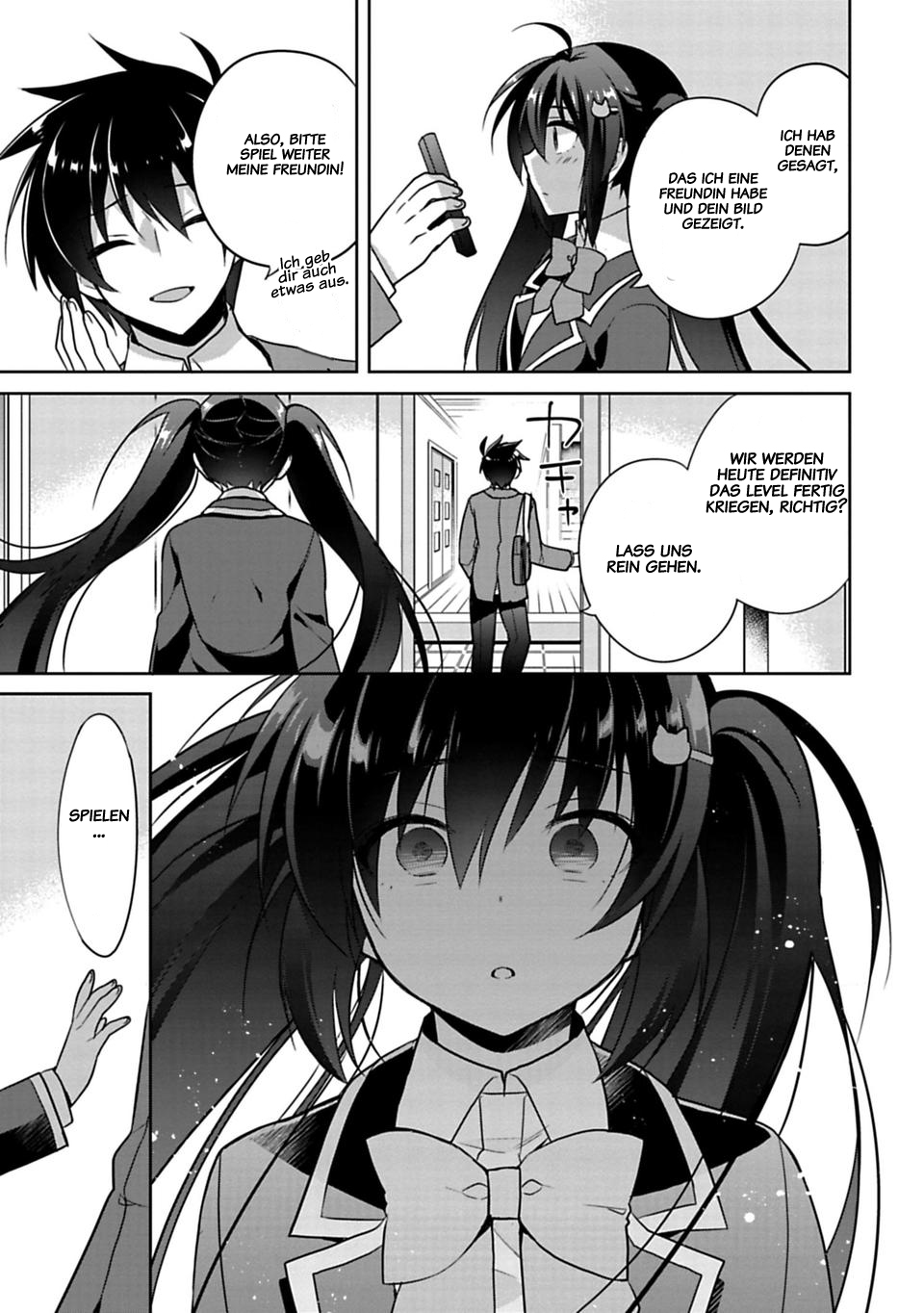 Siscon Ani to Brocon Imouto ga Shoujiki ni Nattara Wenn meine kleine Schwester meine Freundin wäre... 第32页