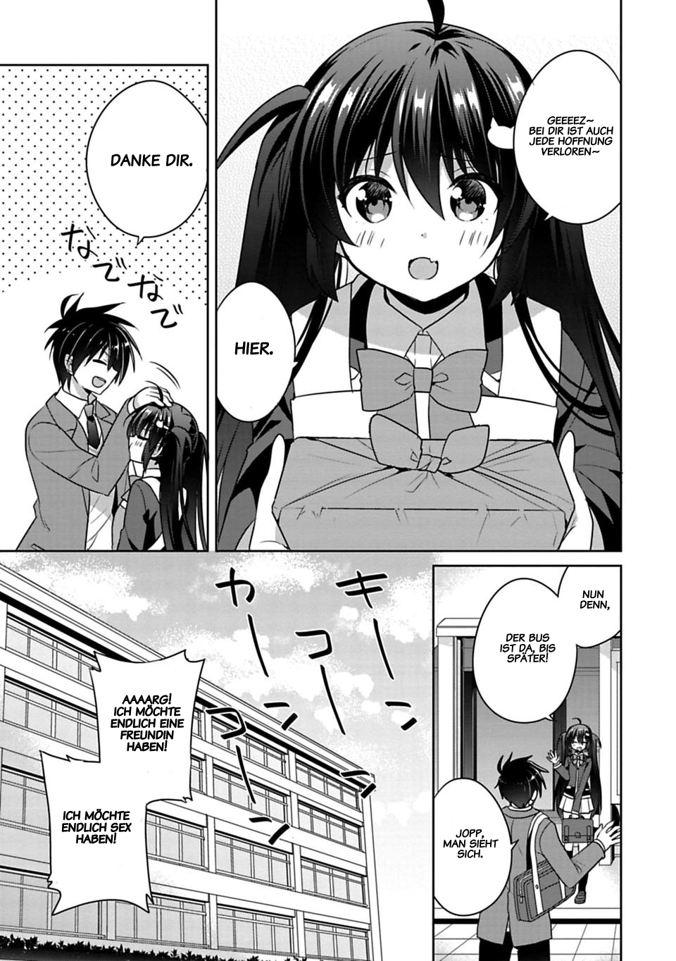 Siscon Ani to Brocon Imouto ga Shoujiki ni Nattara Wenn meine kleine Schwester meine Freundin wäre... 第9页