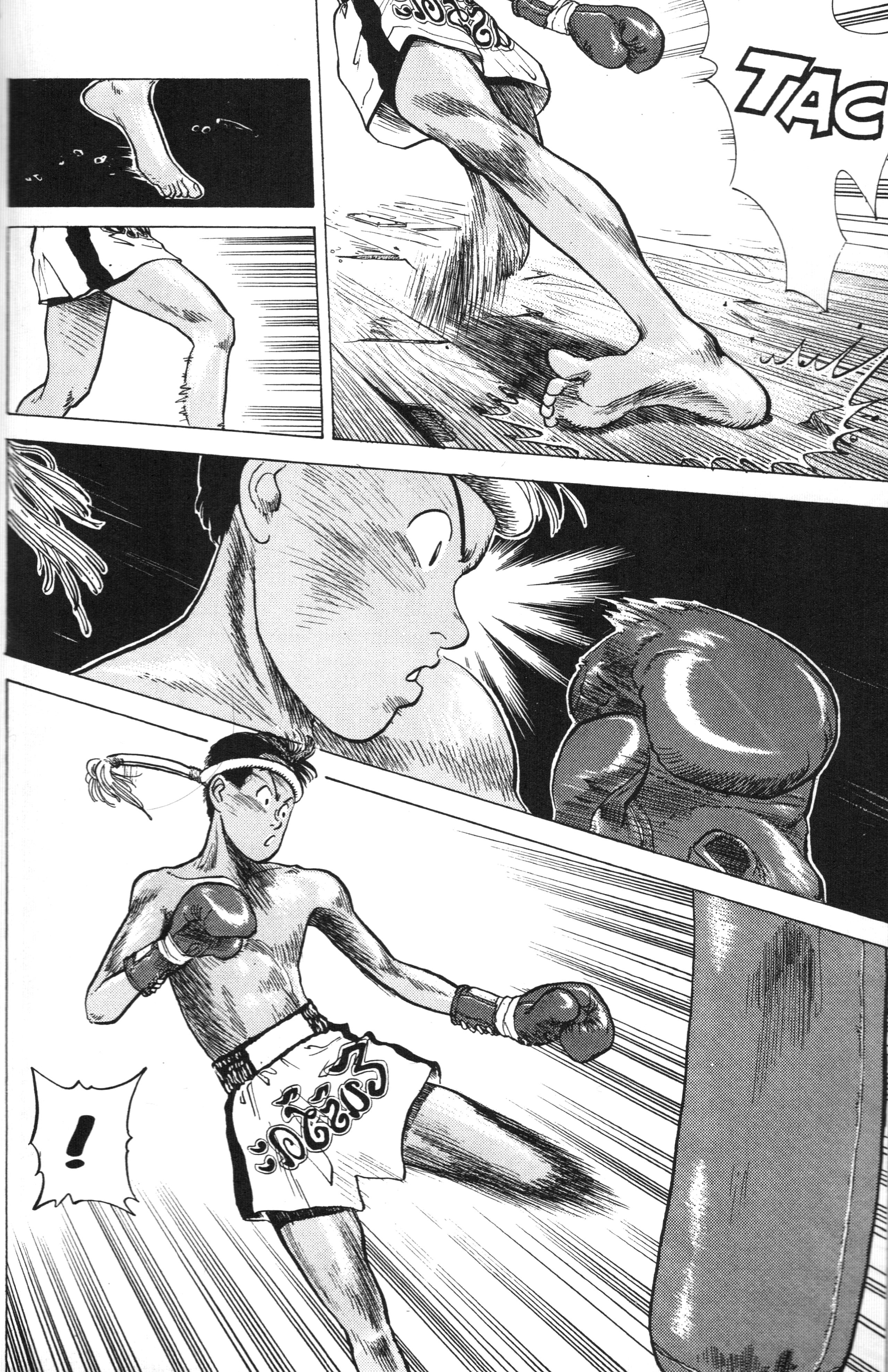 Lord of Destruction Vol. 1 Ch. 2 第13页