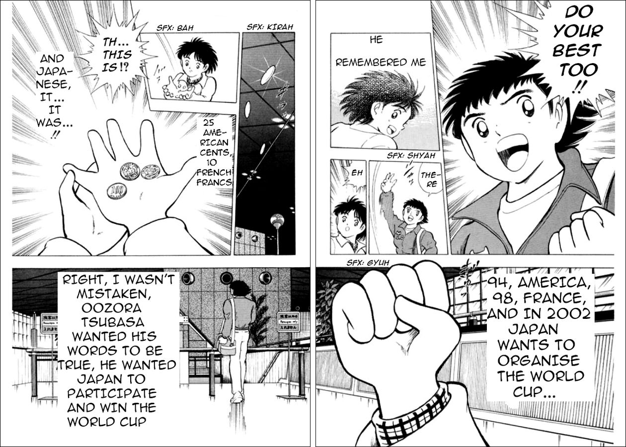 Captain Tsubasa: World Youth Aoi Shingo's Appearance 第35页